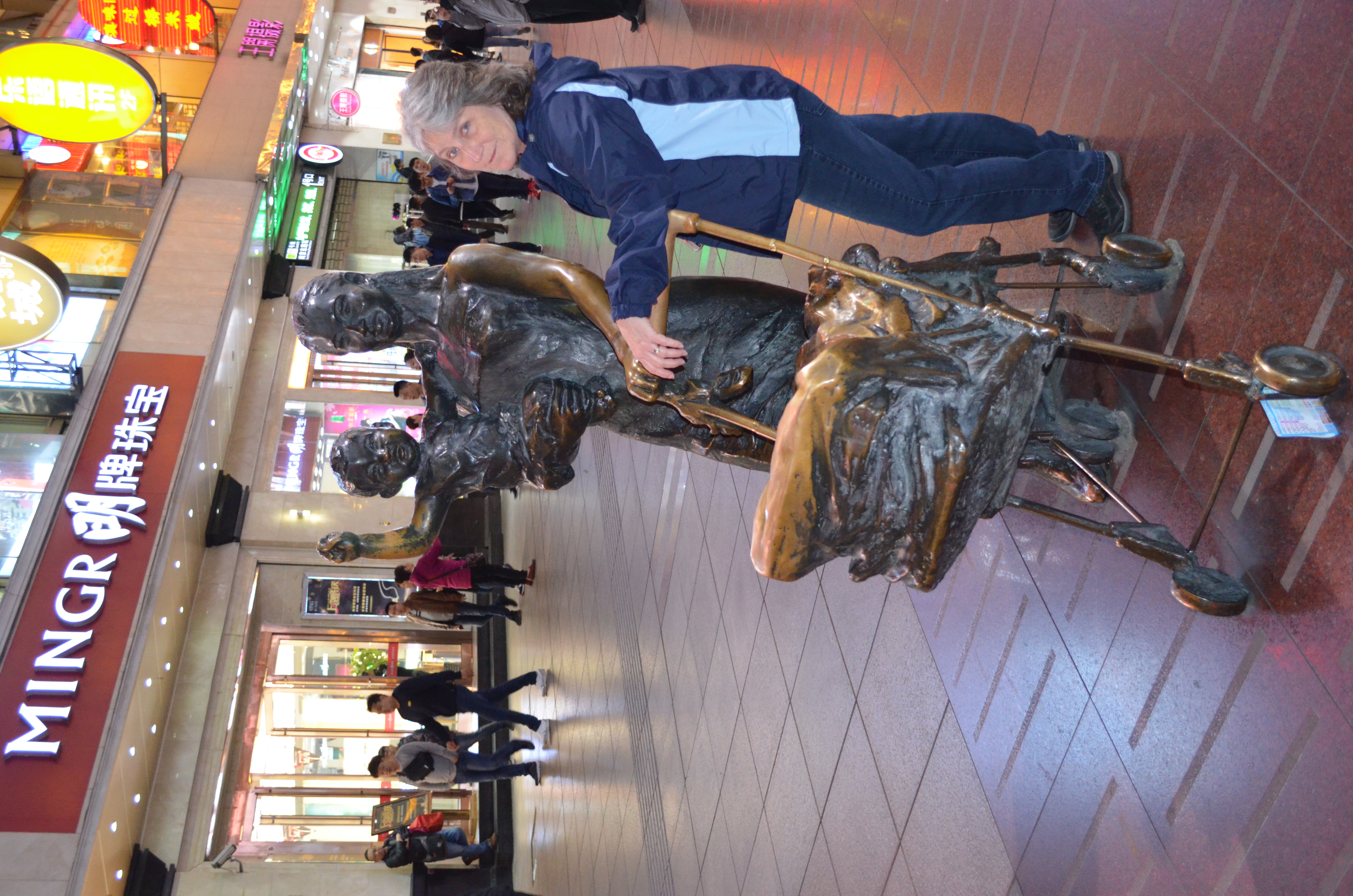 ./2018/03 - Viking China/22 - Shanghai Day 1/DSC_0527.JPG